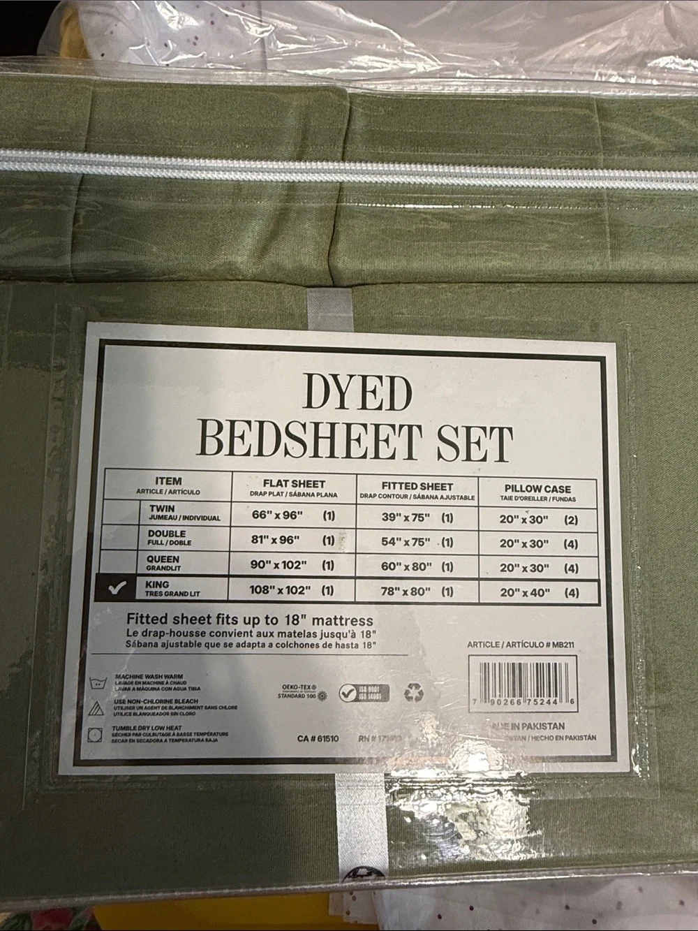 6-Piece Dyed Bedsheet Set - Olive Green (King)